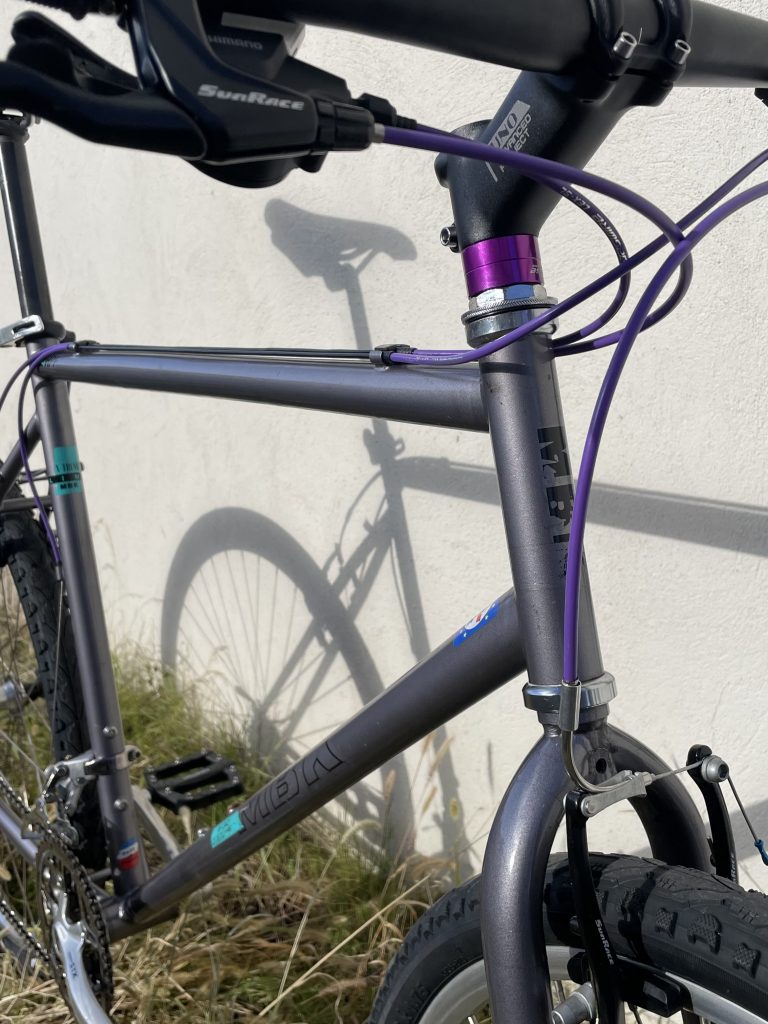 velo-vintage-mbk-lyon-villeurbanne